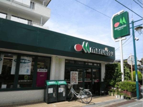 スーパー