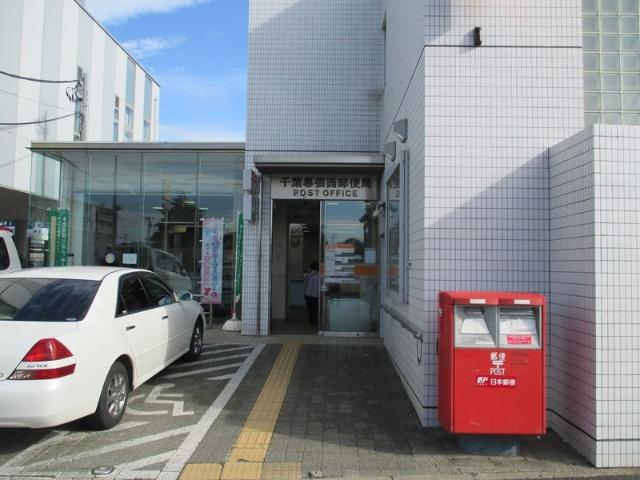 郵便局