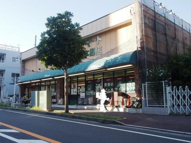 スーパー