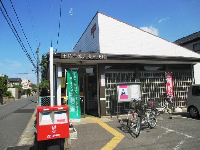 郵便局
