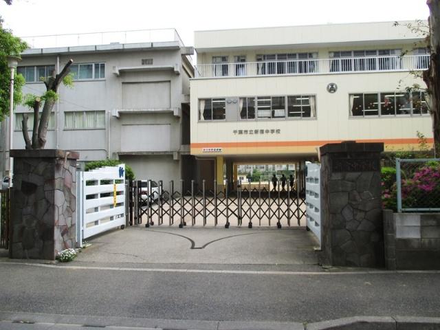中学校