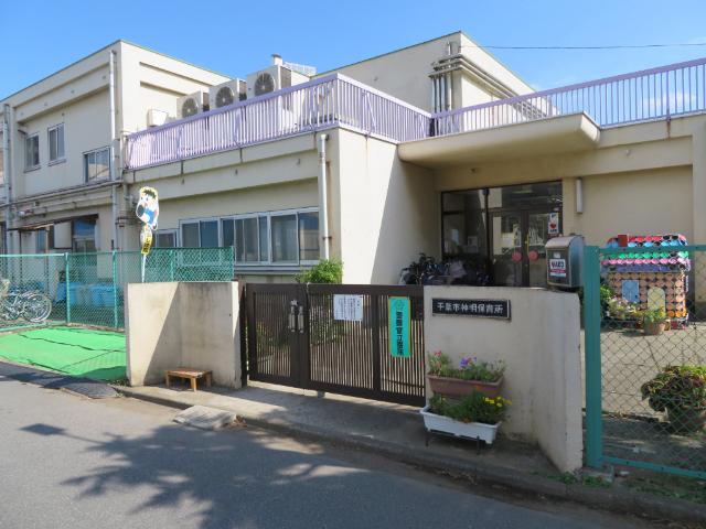 幼稚園、保育園