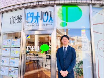 スタッフのサムネイル