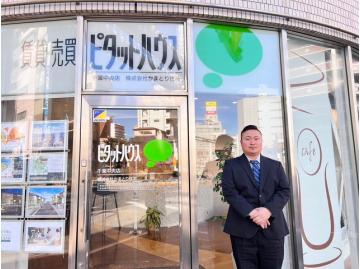 スタッフのサムネイル