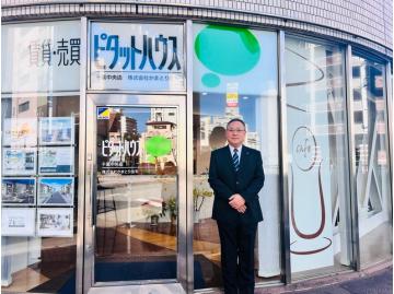 スタッフのサムネイル