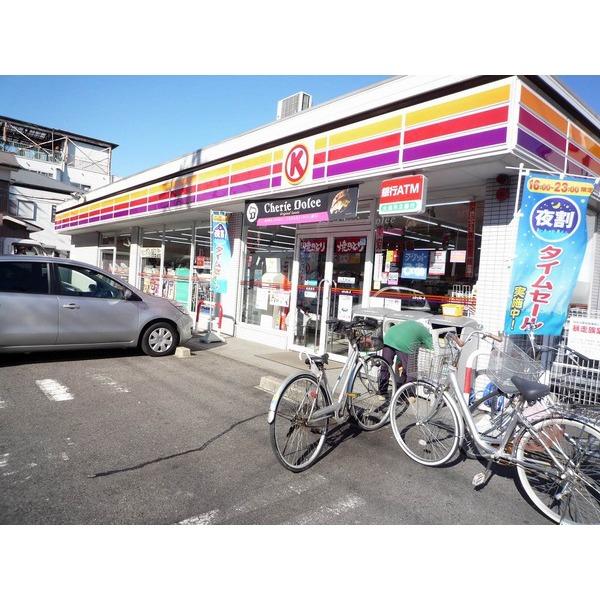 サークルK泉楽通店：276m