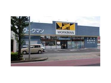 ワークマン名古屋笠寺店：1042m