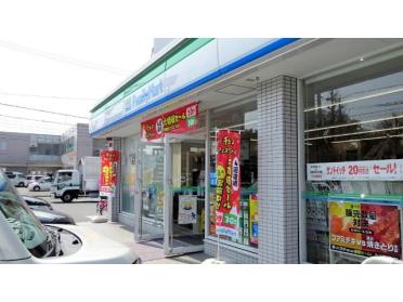 ファミリーマート辰巳町店：693m