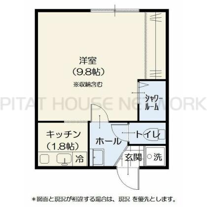  間取り図写真