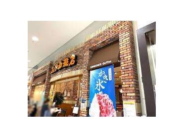 コメダ珈琲店イオンモール新瑞橋店：344m