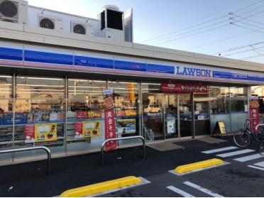 ローソン中川中島新町店：213m