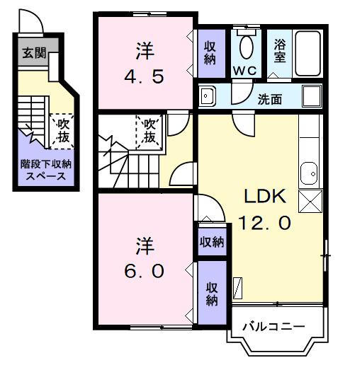 サンパティーク（201） 間取り図画像