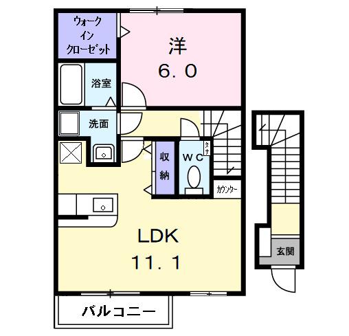 レインボー愛（202） 間取り図画像
