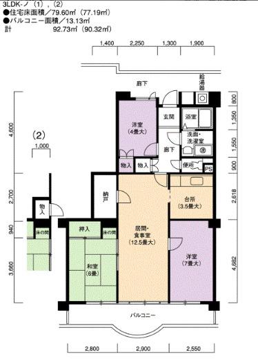  間取り図写真