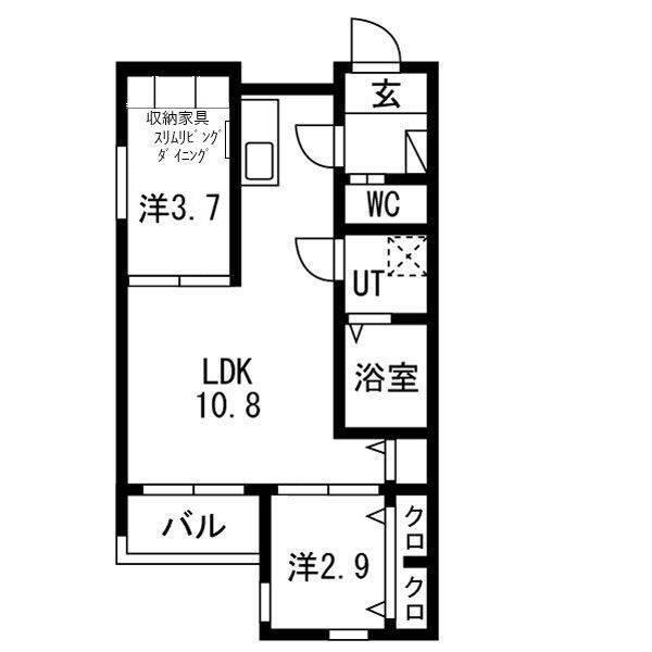  間取り図写真