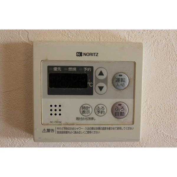 ベルドミール藤（401） 設備