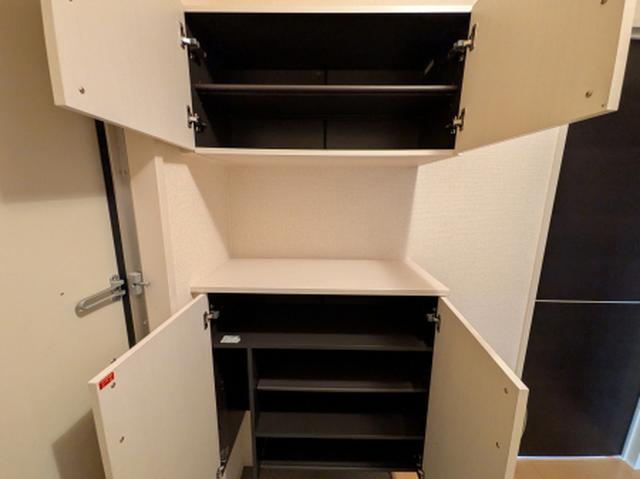 ファミールシミズ　Ｄ（301） 部屋画像