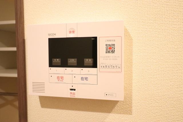 プレタクチュール中根町（202） 部屋画像
