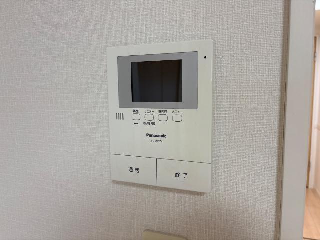 アルモ　かたばみ 部屋画像