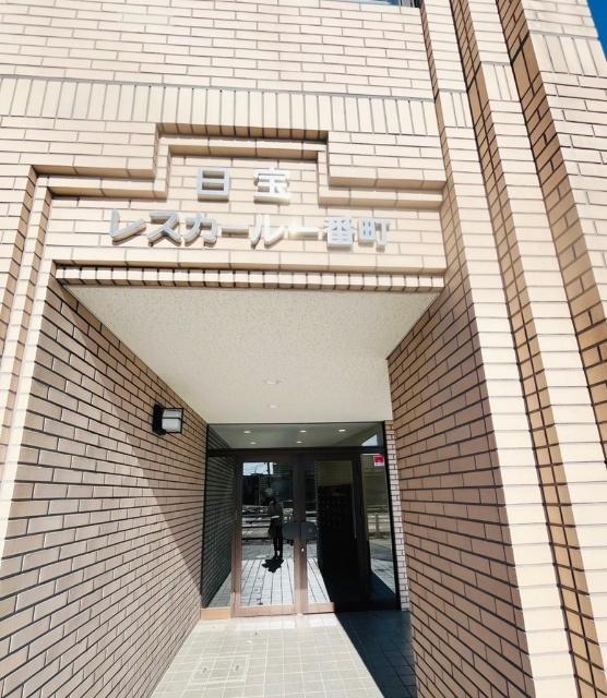 レスカール一番町 エントランス