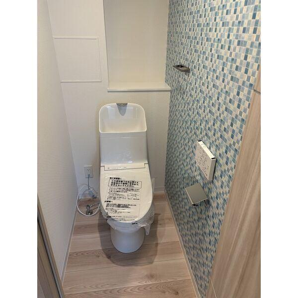 さくらHills ROKUBAN Platinum Residence トイレ