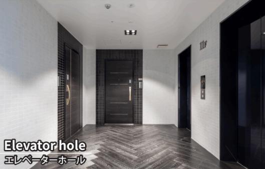 さくらHills ROKUBAN Platinum Residence ロビー