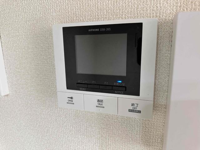 Fortuna・ZUKAⅢ（202） 部屋画像