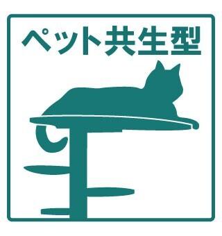 サクセス大喜 設備