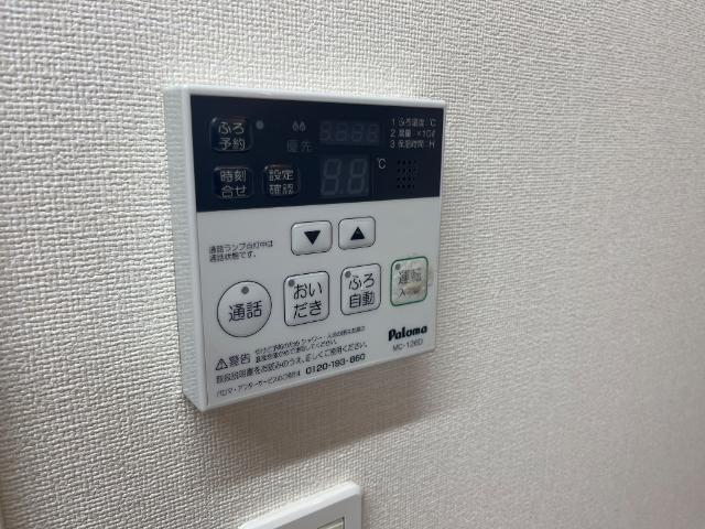 サンライト杏 部屋画像