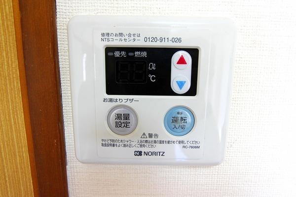 シャンポール鶴見（401） 部屋画像