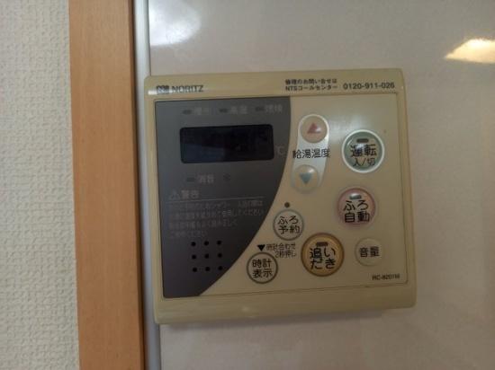 アトランティック荒子川 設備
