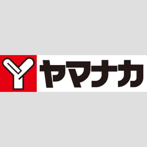 アトランティック荒子川 周辺環境