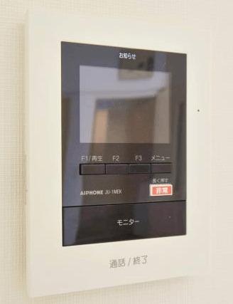 URアーバニア滝子南（404） セキュリティ