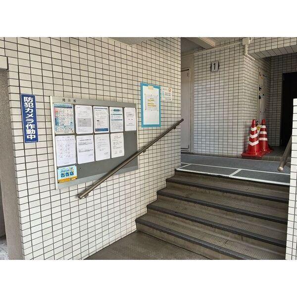 丸美ロイヤル築地 その他