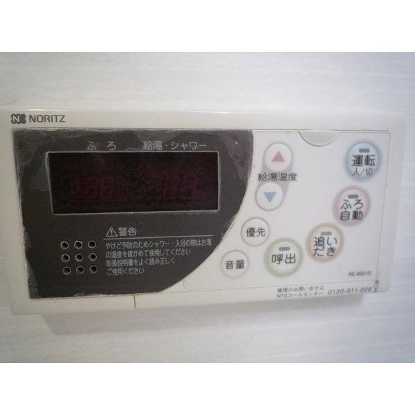 キャストビル豊田（302） 部屋画像