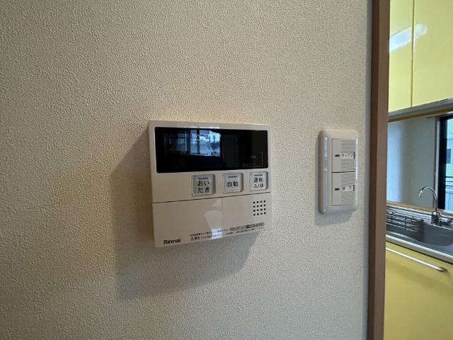 フォルムGP　2号棟（B400） 部屋画像