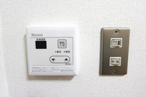 レジディア日比野 部屋画像