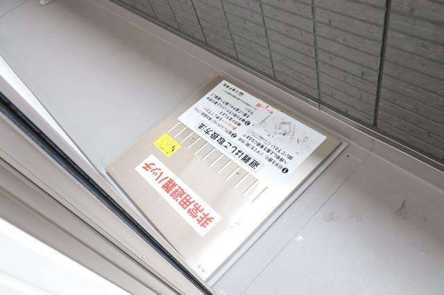 フレアブラーブ（203） 部屋画像