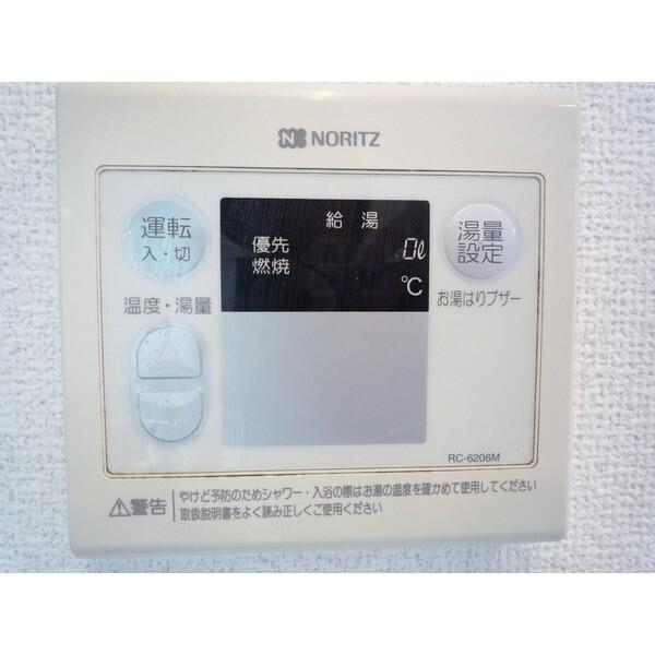 フォレスト白鳥（603） 部屋画像