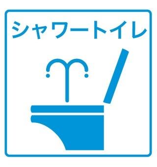 西ノ割貸家 設備