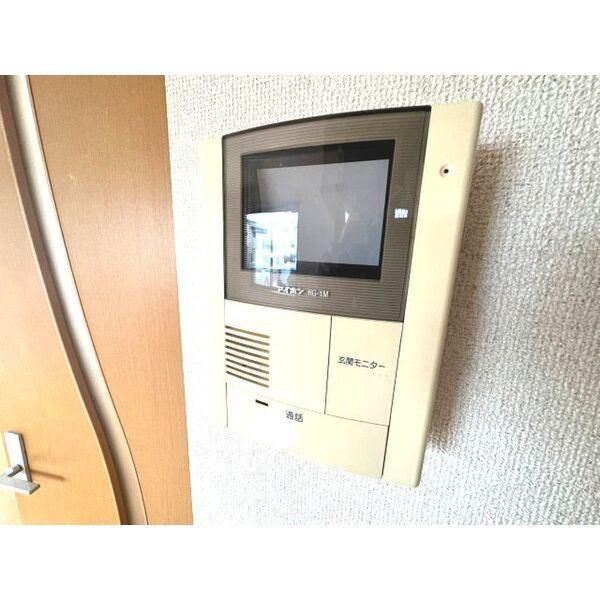 アプト白砂 セキュリティ