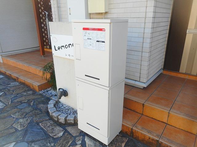 Ｌｅｍｏｎｅ（レモーネ（202） その他部屋・スペース