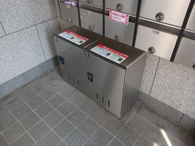 サニーコート月島（103） その他部屋・スペース