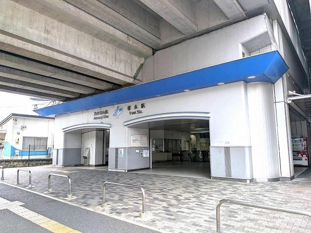 ファミリーマート：300m