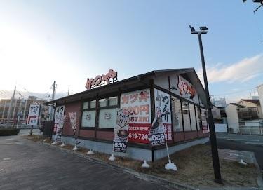 かつや 名古屋柴田本通店：650m