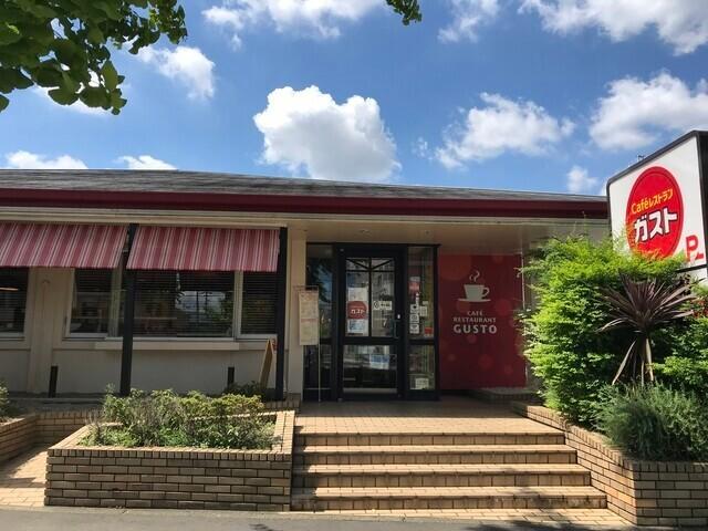 ガスト内田橋南店（から好し取扱店）：181m