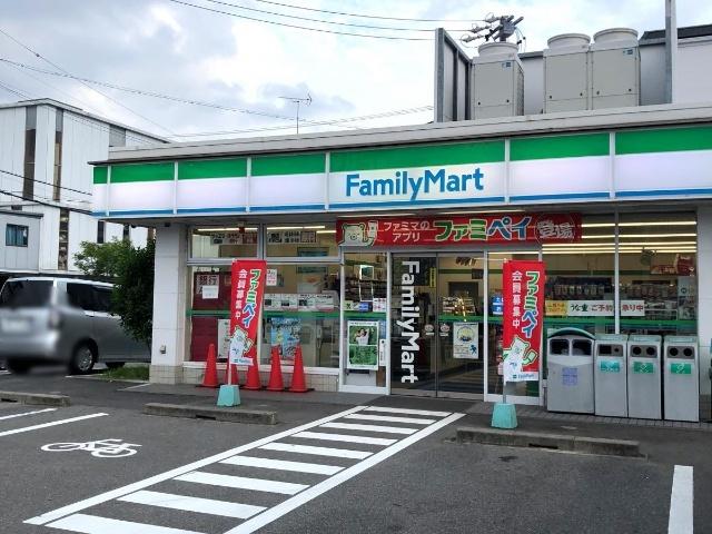 ファミリーマート豊田一丁目店：220m