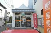 名古屋下之一色郵便局：523m