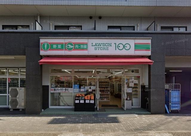 ローソンストア100新瑞橋店：388m