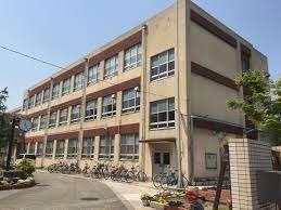 名古屋市立明豊中学校：1255m